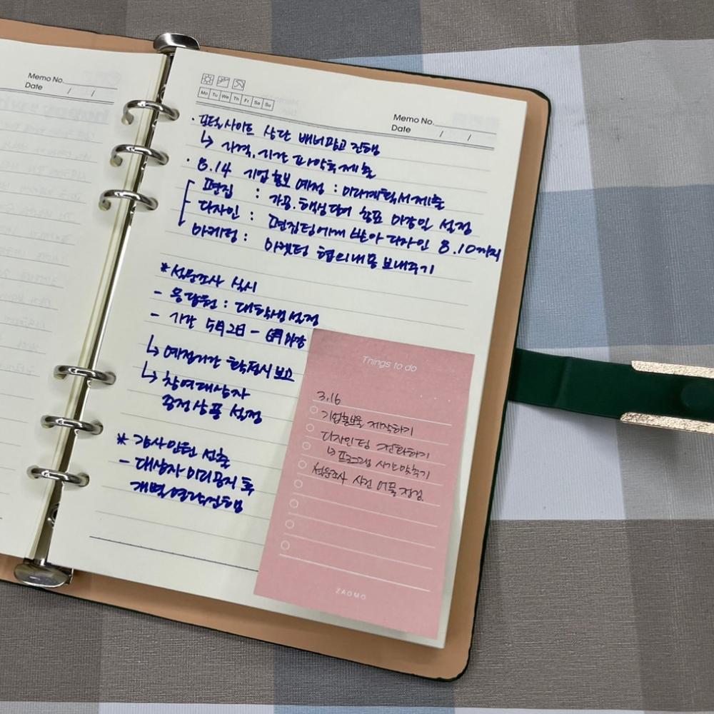 데일리 만년다이어리 수첩 플래너 기록 만년노트