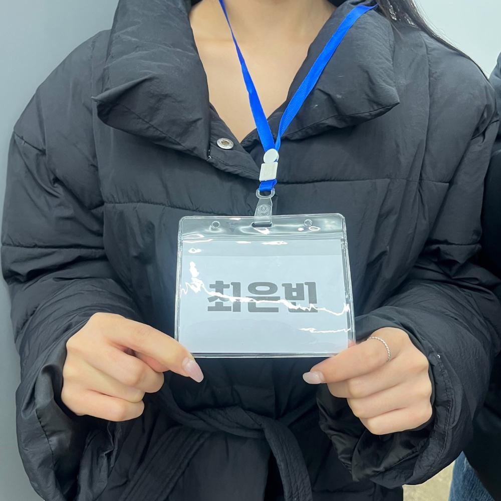 목걸이 이름표 명찰 비닐 집게 카드 관광