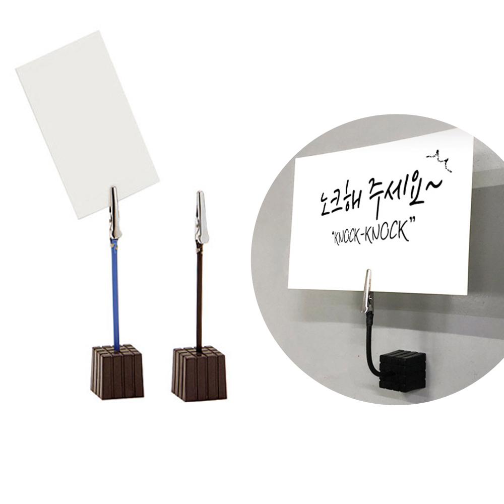 메모홀더 자석집게 메모꽂이 집게 클립 고정 스탠드 1개입