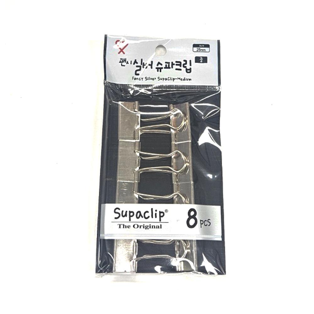 슈파크립 골드 실버 팬시 문구 블랙 문서클립 서류집게 25mm