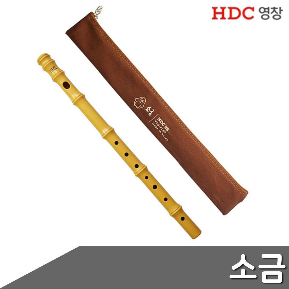 영창악기 단소 소금 면케이스 취미용 연습용 1개입