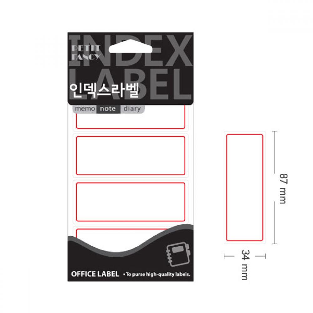 견출지 87x34mm 라벨 이름표 견출라 정부화일 소모품 라벨지