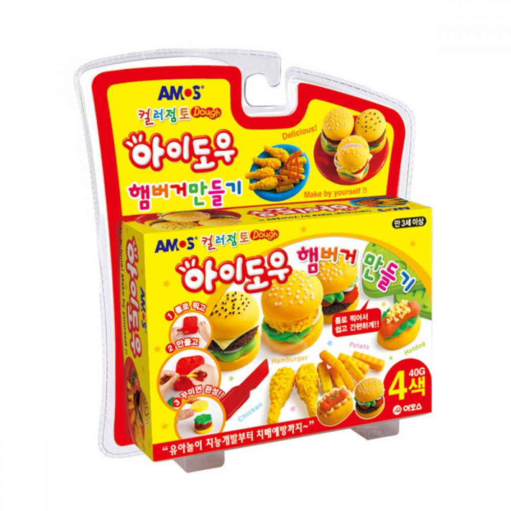 컬러점토 햄버거 만들기 4색 40g 촉감놀이 공예키트