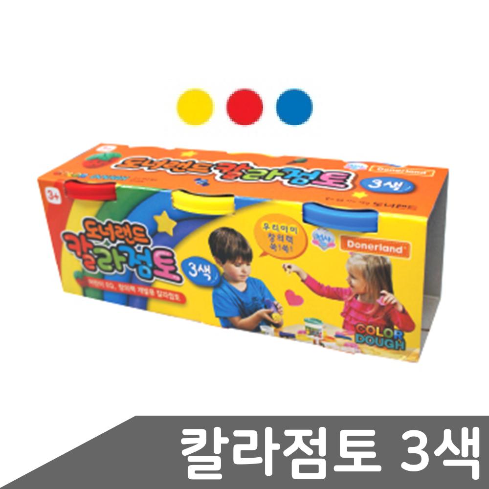 컬러점토 패드 만들기 놀이 선물 찰흙 칼라 미술준비물 단체선물