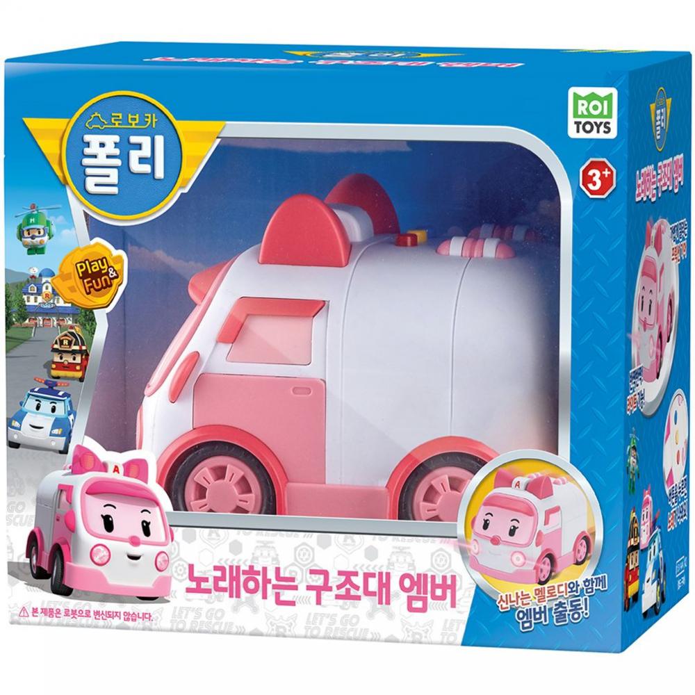 로보카 엠버 폴리 미니카 완구 노래하는 유아