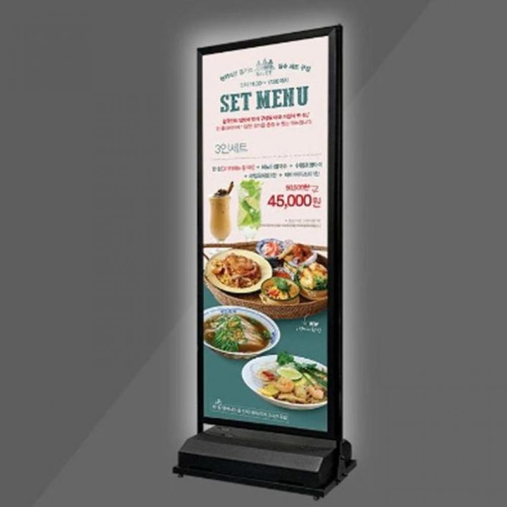 라이트패널 스탠드 메뉴판 식당 라이트 카페 간판