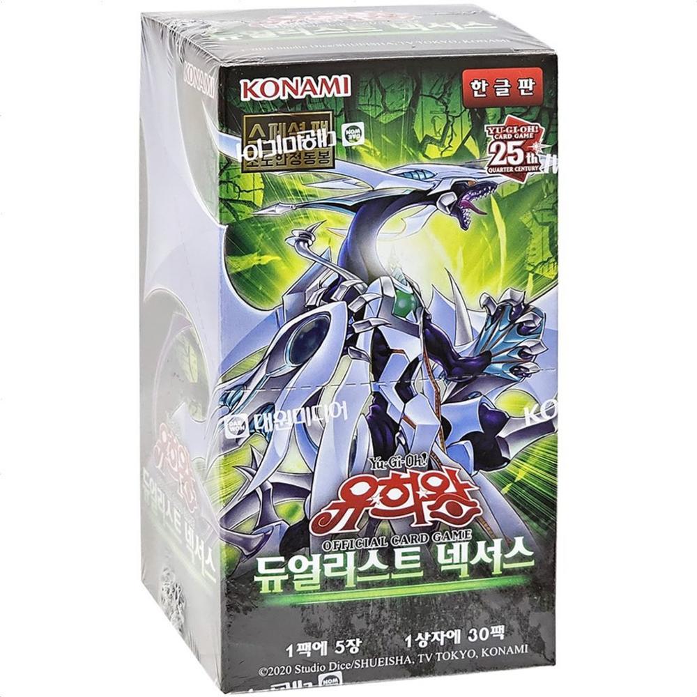 유희왕 듀얼리스트 넥서스 부스터팩 카드게임