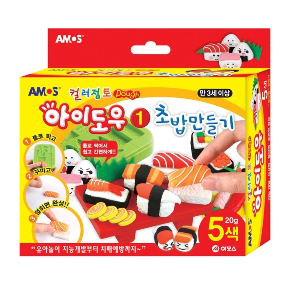 초밥 만들기 아이도우 점토놀이 미술놀이 컬러 놀이