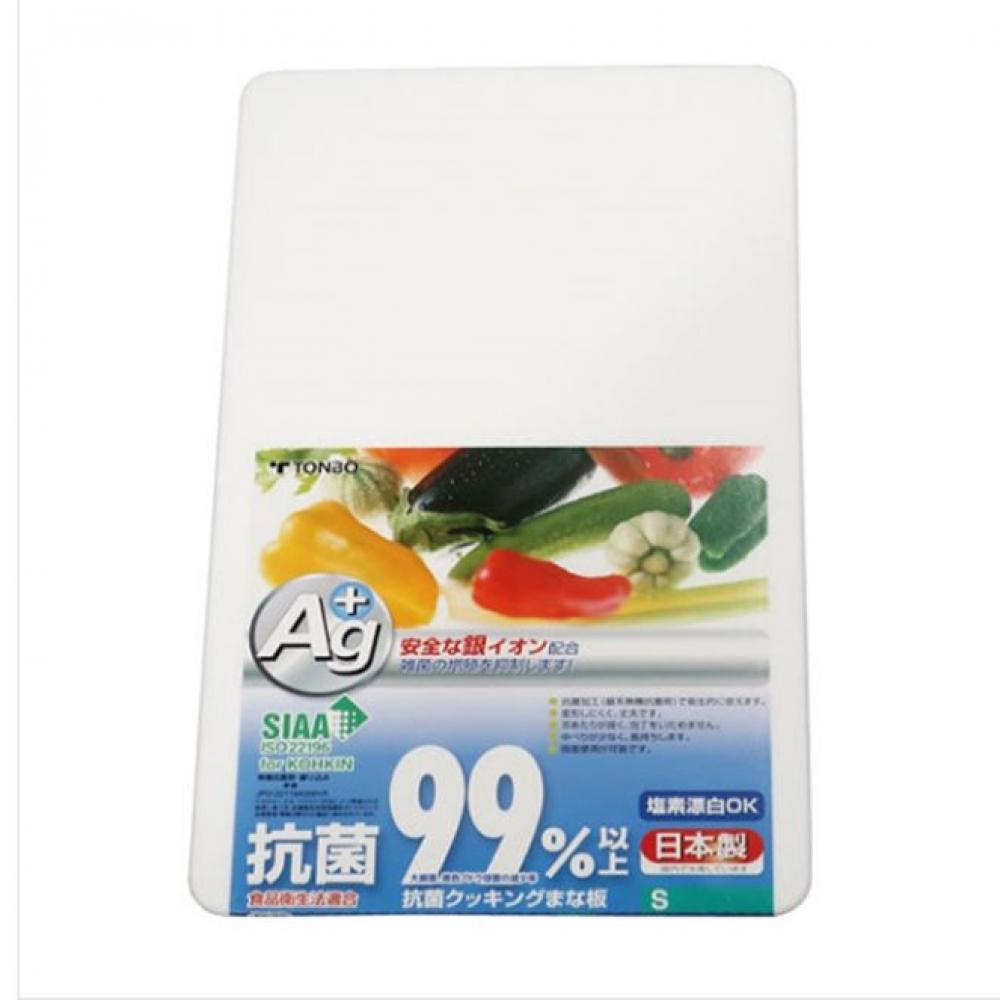 위생 실리콘도마 업소용 실리콘 주방도마 이유식 식당