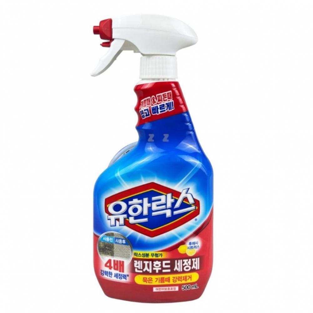 유한락스 기름때제거 렌지후드 세정제 싱크대