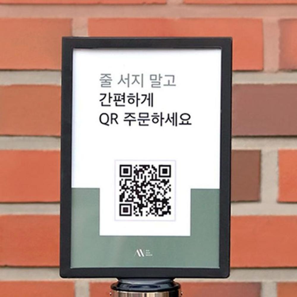 사인 거치대 양면 벨트 차단봉 일반 표지판 안내