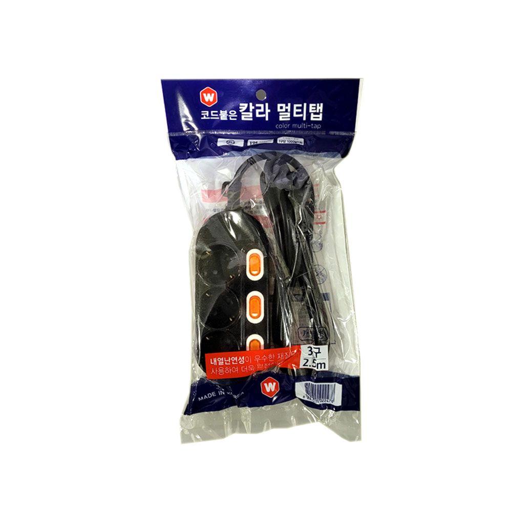 검정색 멀티탭 릴선 연장선 안전 전기 접지 전기릴선