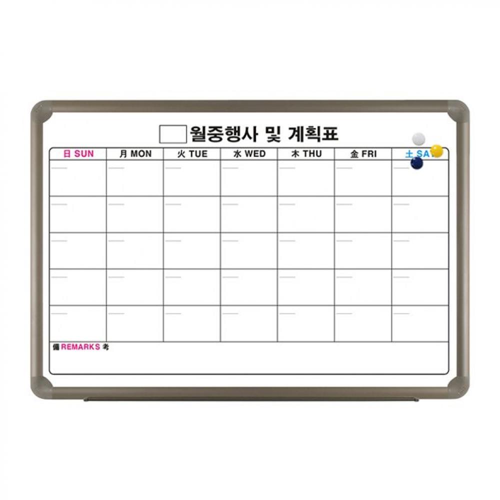 주간계획표 월간 월간계획표 스케줄러 850x1200