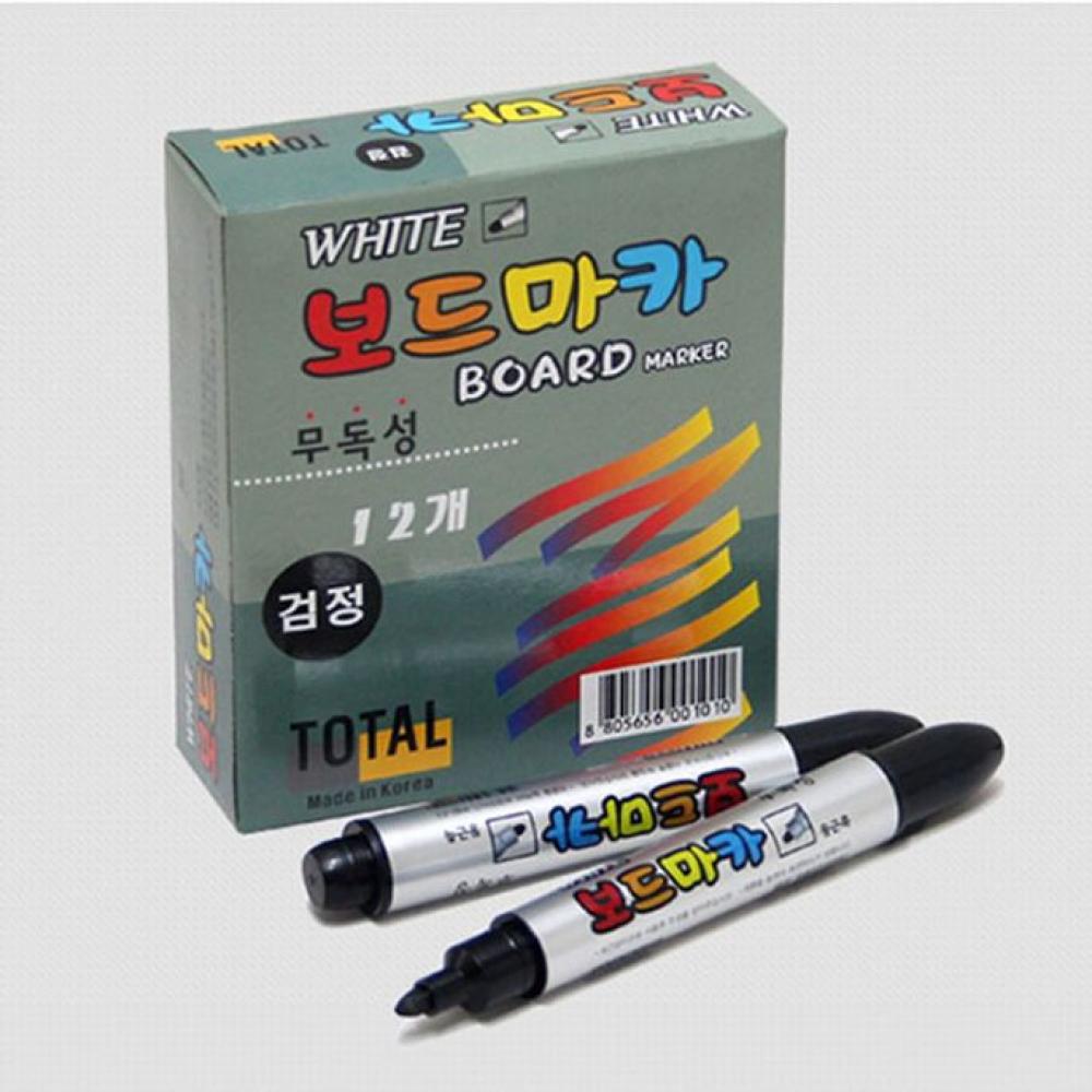검정 보드마카 12P 화이트보드펜 마카펜 칠판 문구