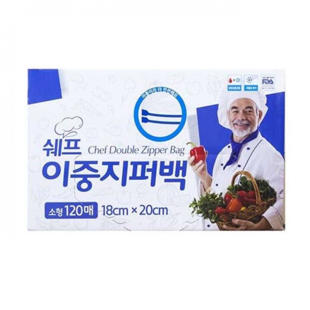 비닐백 위생 주방봉투 120매 18x20 지퍼백 위생팩