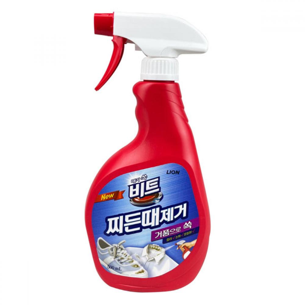 변기 변기솔 위생 화장실청소 세척 세정제 욕실청소