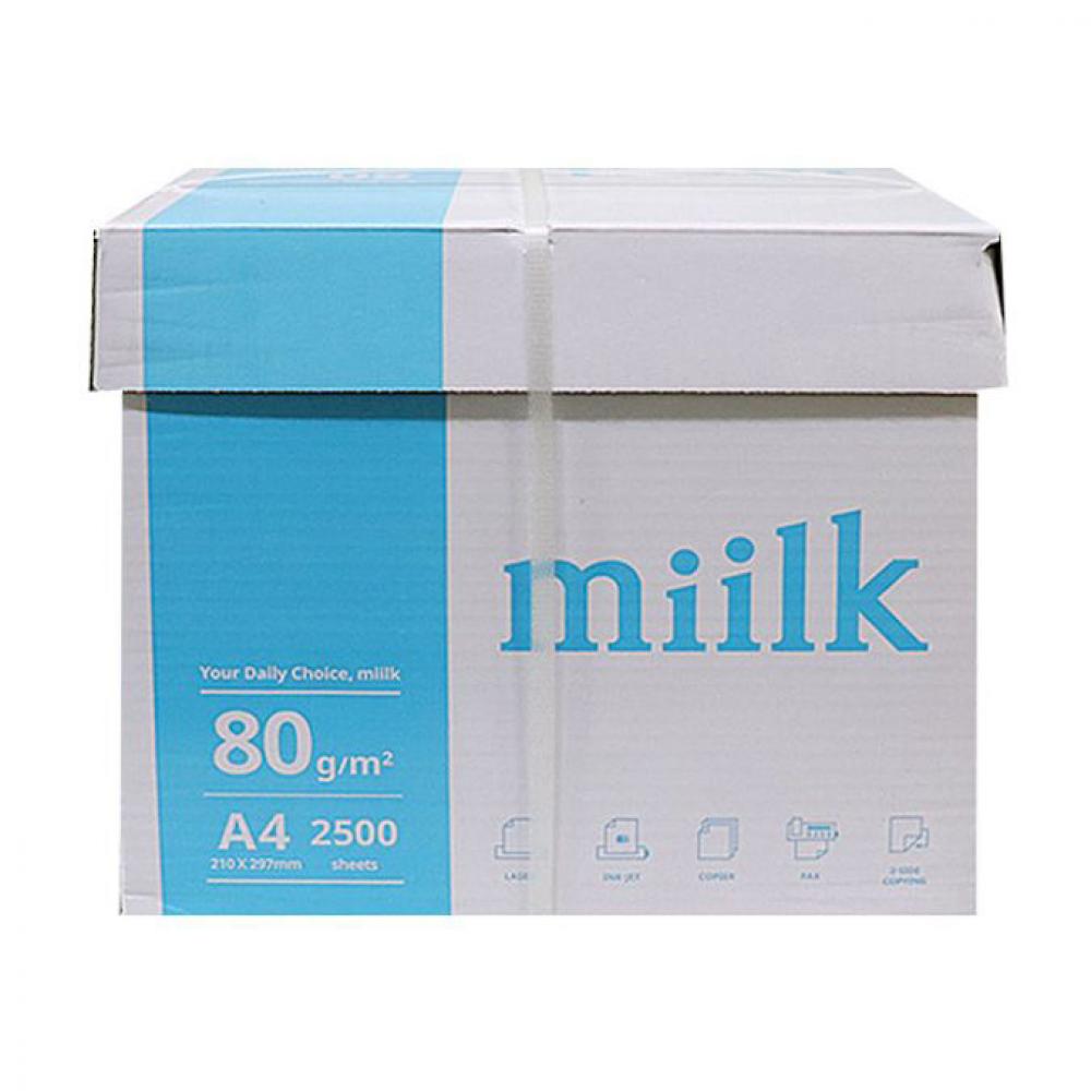 A4 복사용지 프린터용지 80g 2500장 인쇄 복사지