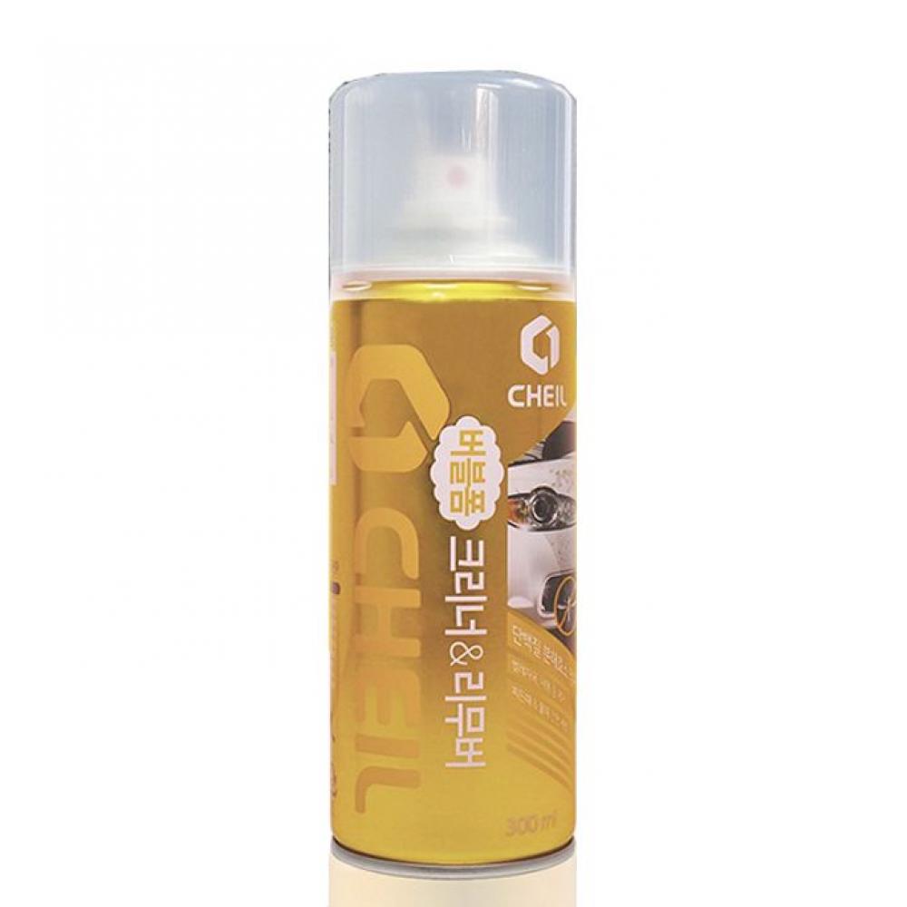 자동차벌레제거제 세차 버그 제거 300ml 1p