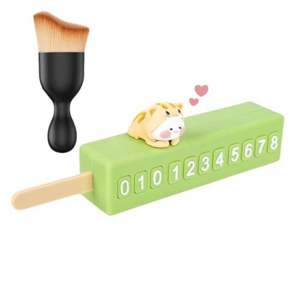 주차알림판 차량번호판 전화번호판 브러쉬 세트