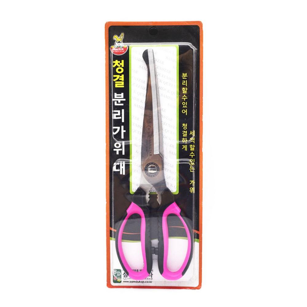 스테인리스 주방가위 고기 식가위 분리세척 260mm