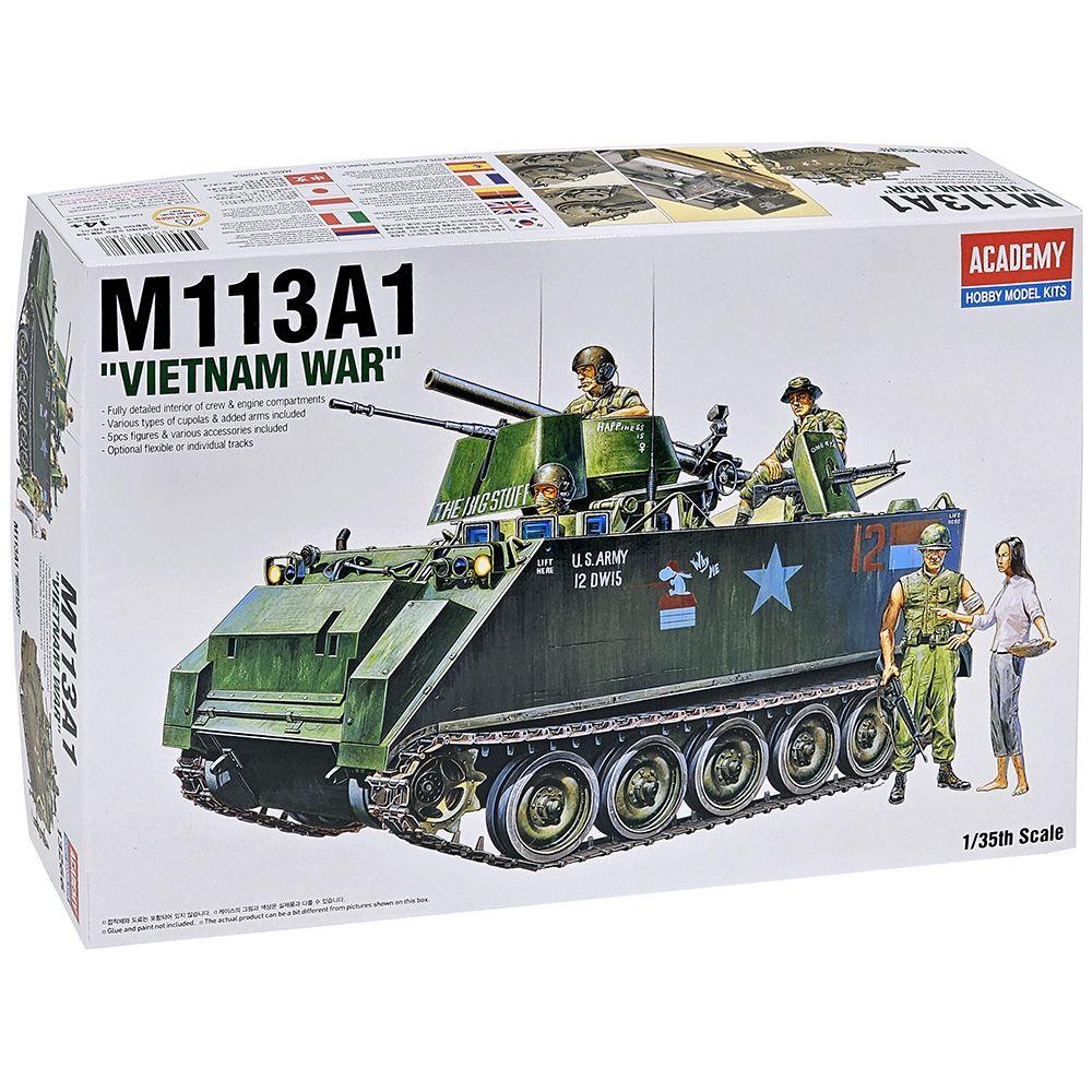전차피규어 탱크피규어 아카데미과학 M113A1 프라모델