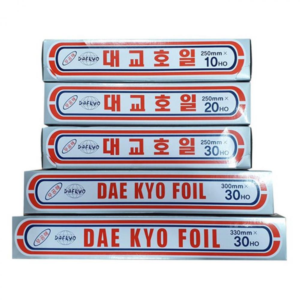 알루미늄호일 김밥포장 구이 쿠킹호일 330x30 30호