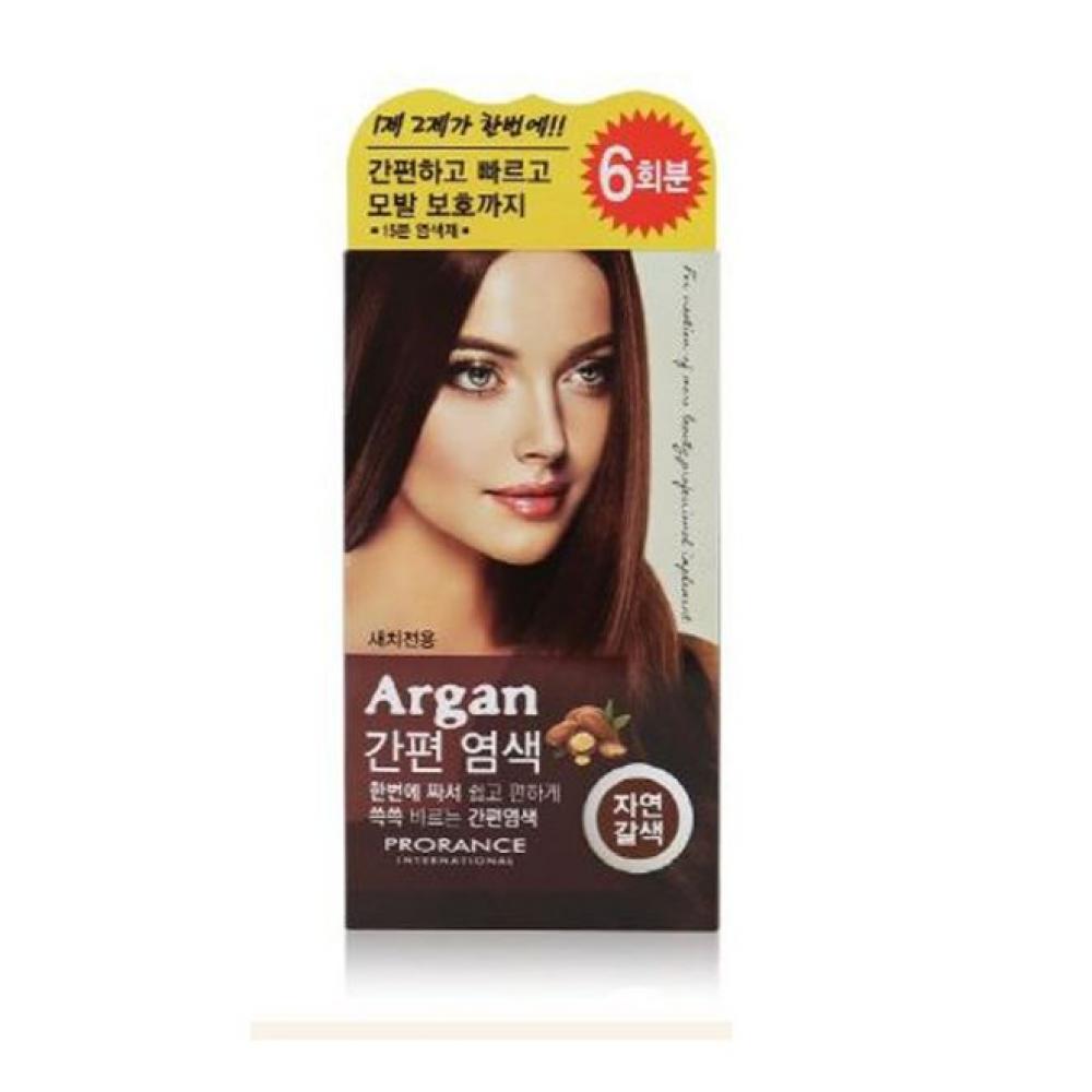 새치염색 새치커버 컬러염색 간편 흰머리 갈색 머리