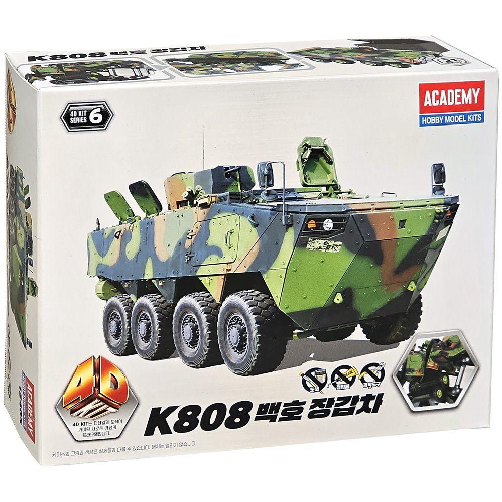 백호 장갑차 k808 4d 퍼즐 조립 모형 탱크 밀리터리