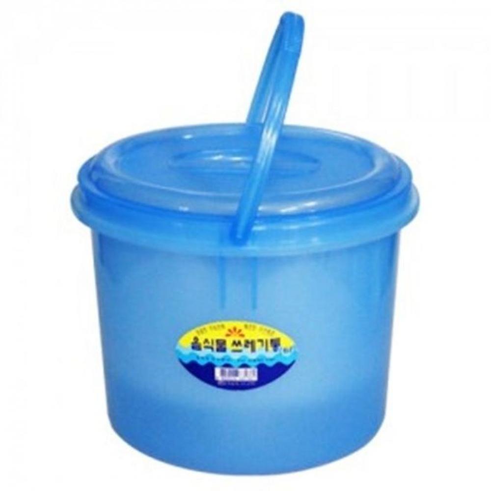 파란색 음식물쓰레기통 6L 플라스틱 주방 싱크대
