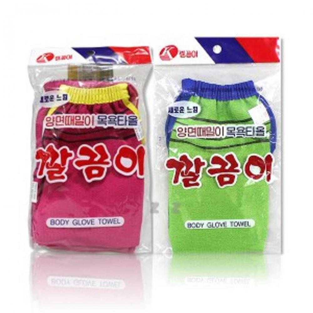 분홍 초록 바디 목욕타월 때밀이 5P 양면 이태리타올