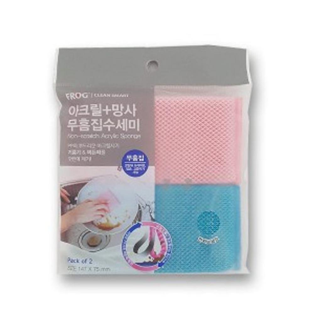분홍 하늘 망사 수세미 2P 아크릴 설거지 주방 냄비