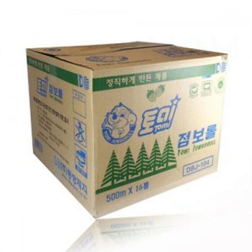 두루마리휴지 500x16 16p 대용량휴지 화장실 업소용