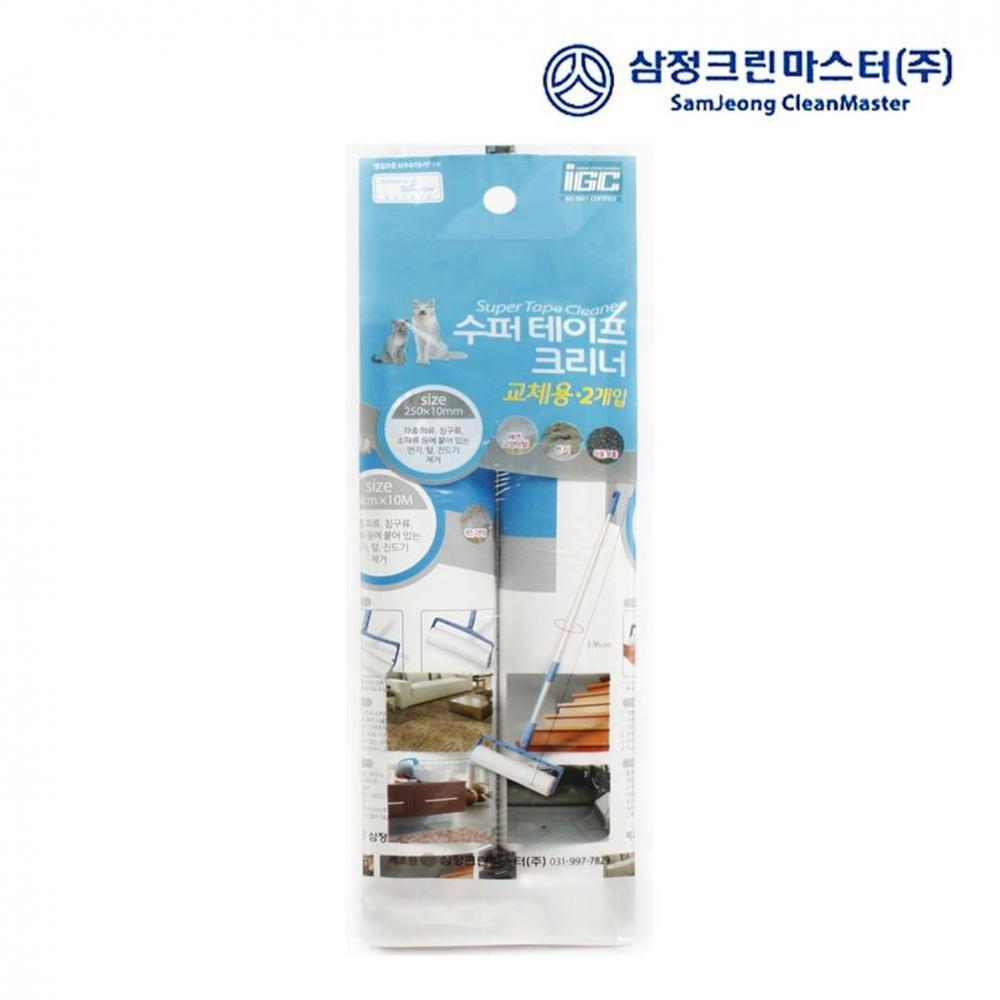교체용 롤러 머리카락 리필 먼지 청소 하의 고양이털