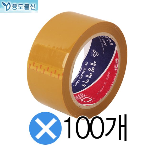 사계절/겨울용국내산 세영박스테이프 황색 50m100롤