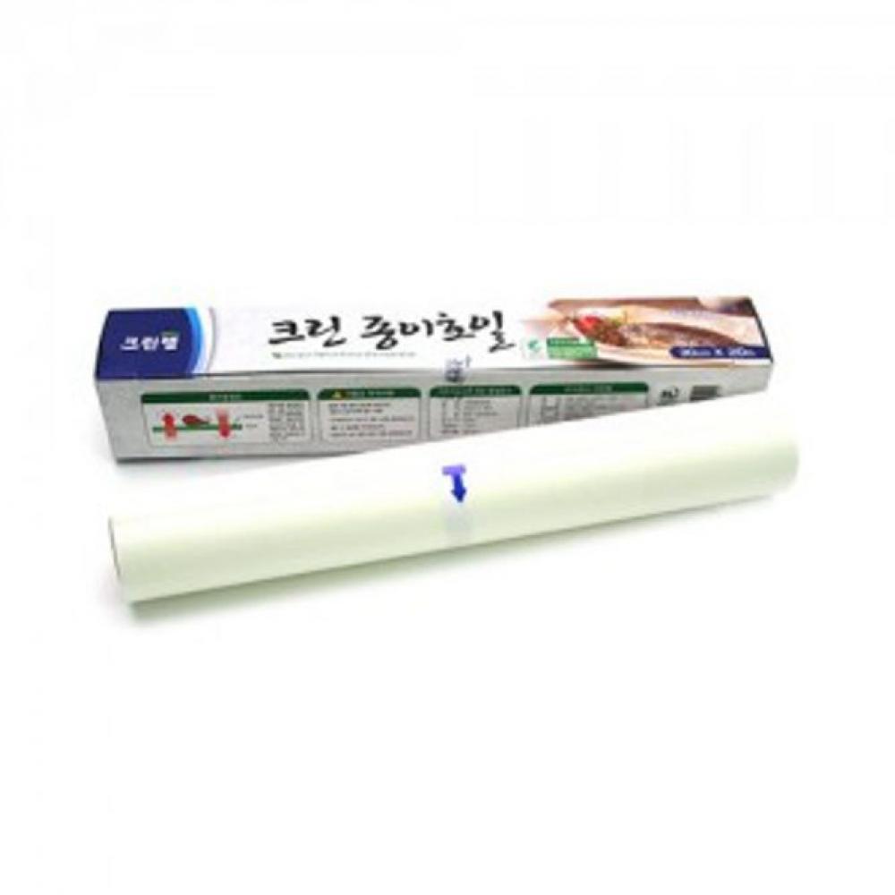 쿠킹호일 요리호일 종이 롤타입 에어프라이기종이