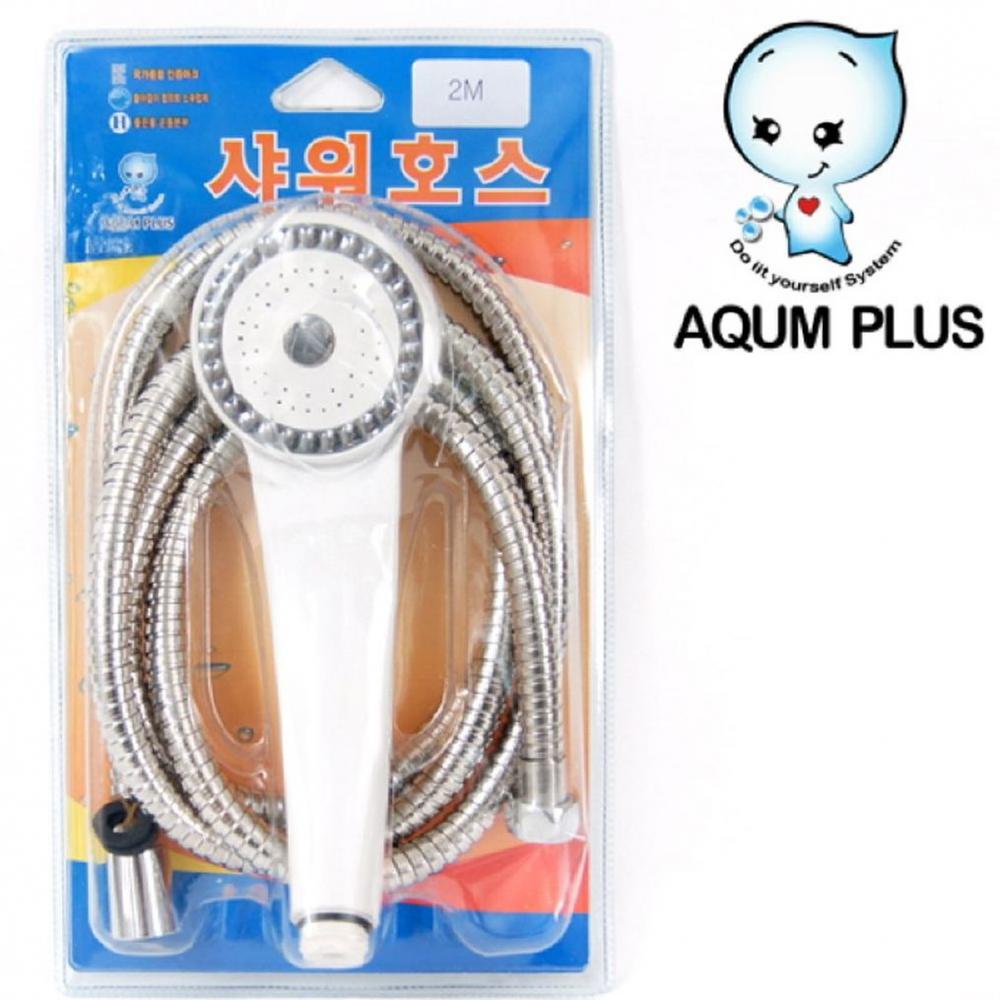 스텐 메탈샤워호스 샤워호스 호스세트 메탈 기호스