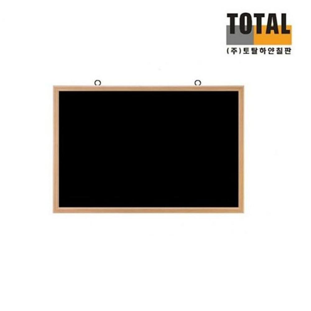 칠판 까만보드 검은색 메모 안내판 메뉴판