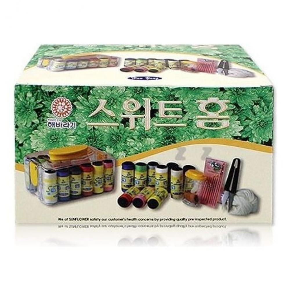 바느질함 바느질 세트 재봉실 가정용 똑템 실세트