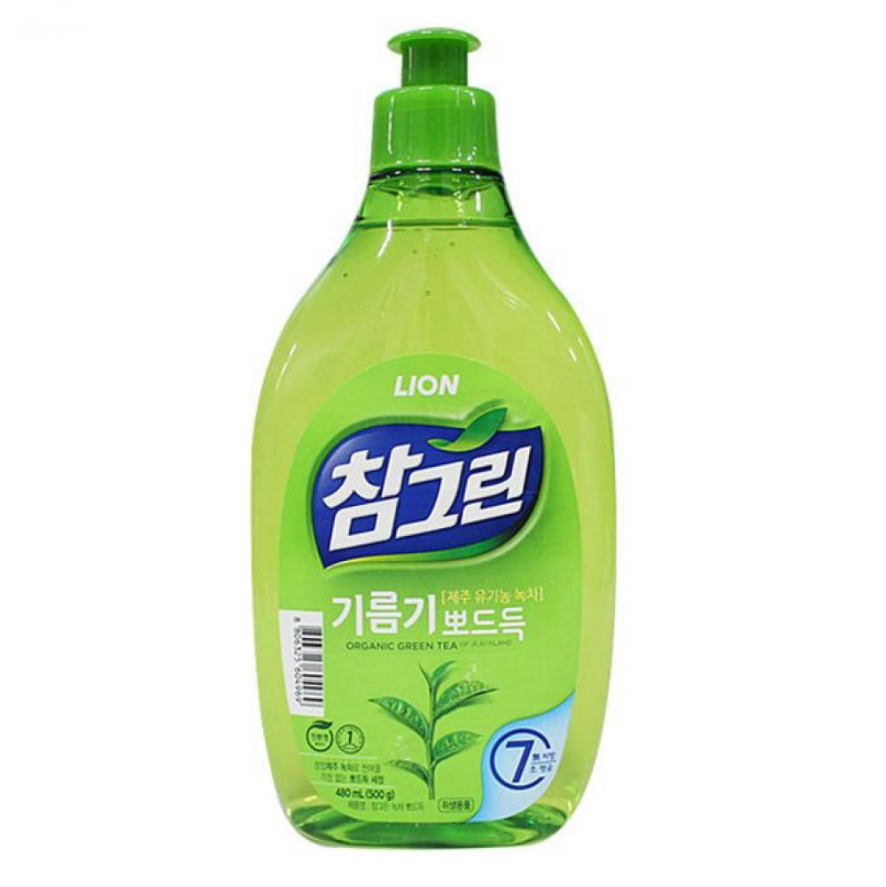 주방세제 식기세제 그릇 부엌 세정제 기름기제거