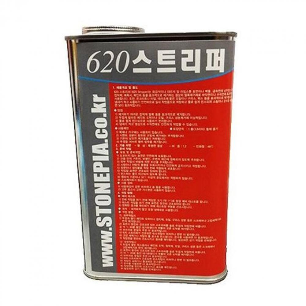 페인트제거제 에폭시 실리콘 페인트 제거제