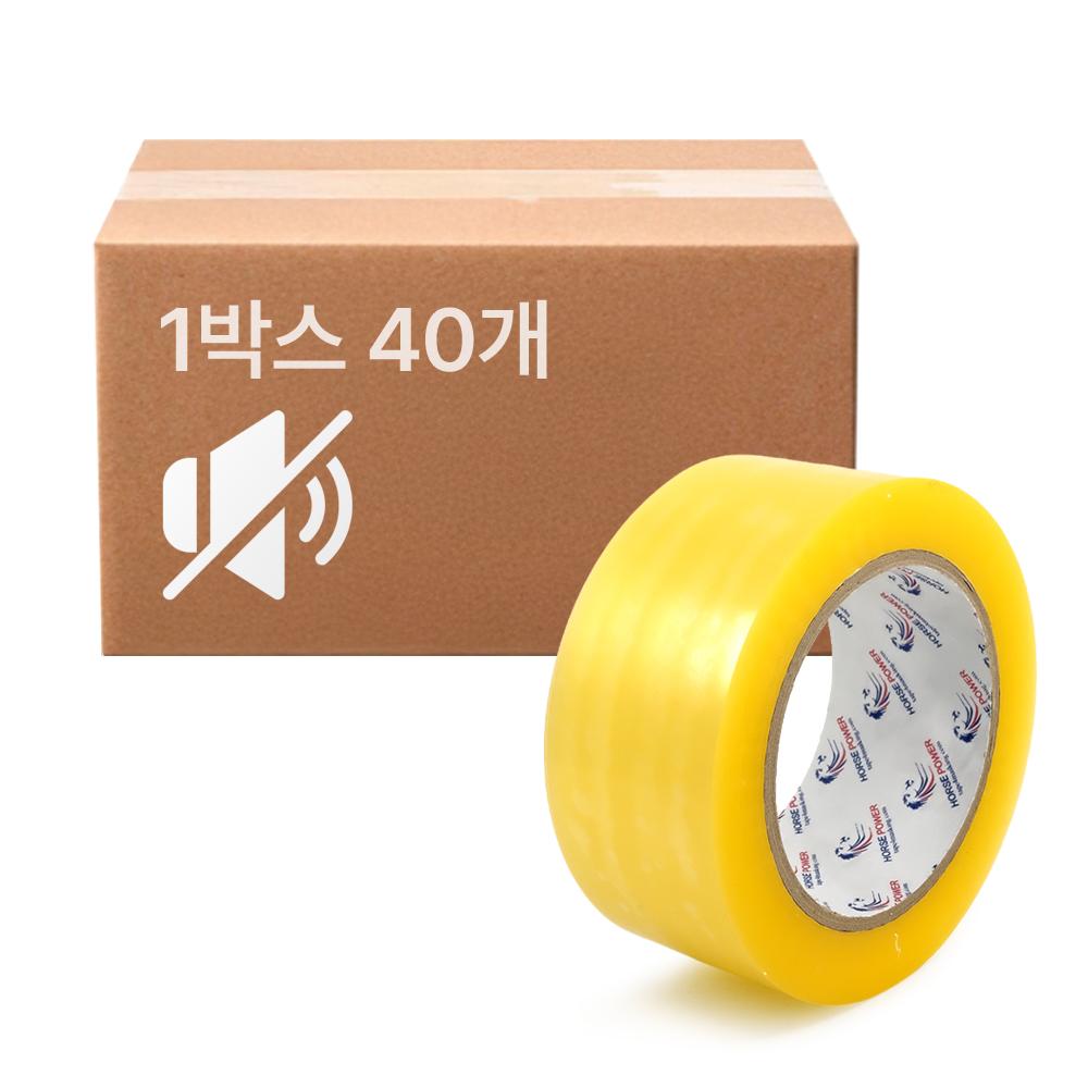 kimspp 국산 무소음 투명 박스테이프 48mm 80M 40개 사무용 문구 저소음