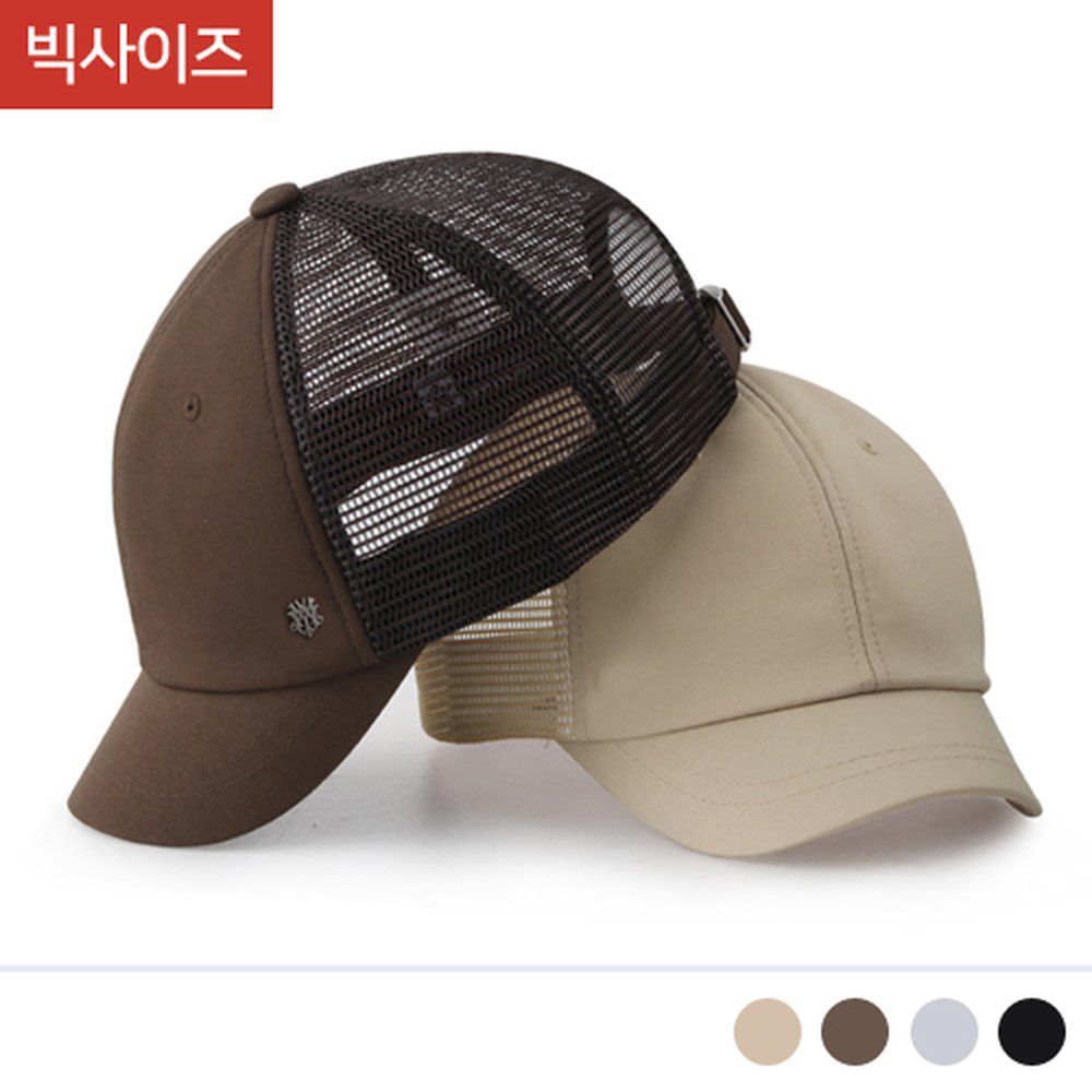 숏챙 매쉬 미니볼캡 여름모자 (빅사이즈)