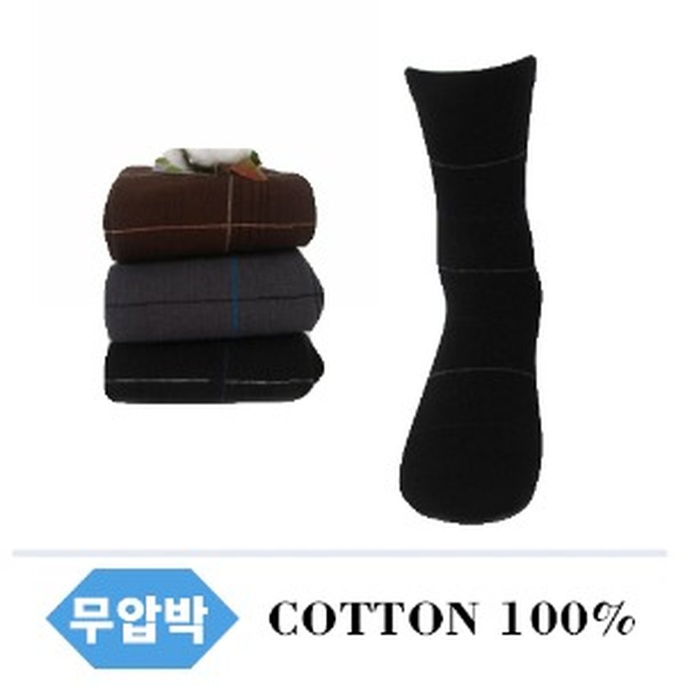 무압박 포인트 스파이날 장목 양말(면) 4족 세트(브라운품절)