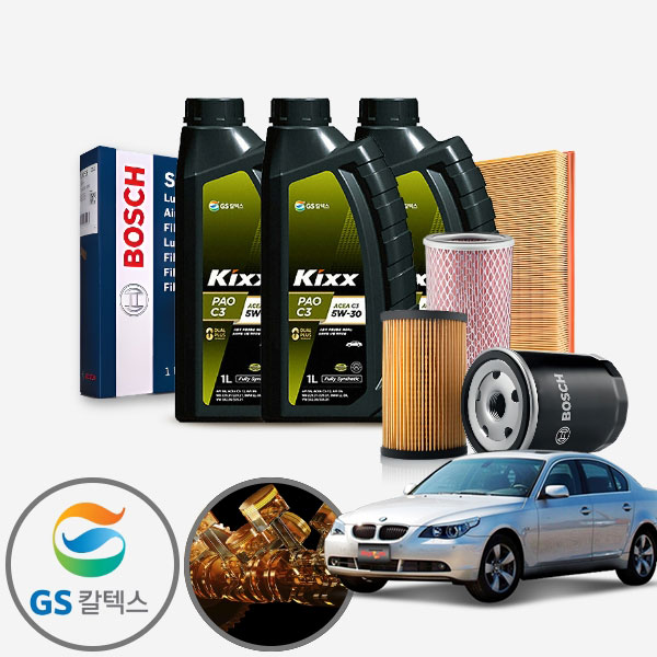 E60 530i (03-10) (N52) 가솔린 킥스파오 5W30 5W40 합성엔진오일 필터세트 7리터