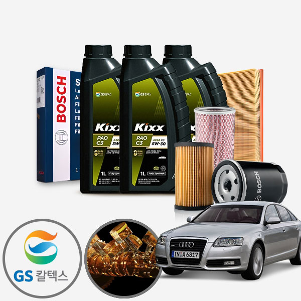 A6(C6)(05-11) 3.0 가솔린 킥스파오 5W30 5W40 합성엔진오일 필터세트 7리터