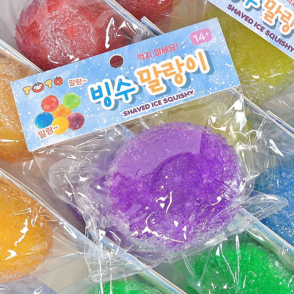 토토 빙수 말랑이 5500 1박스 12개 (685) 스퀴시