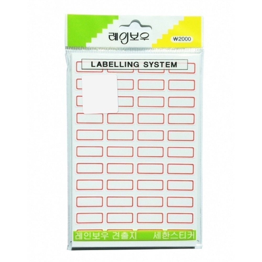 새한 견출지 일반 NO.110(적) 18장 792개 / 21x10mm (1개입)