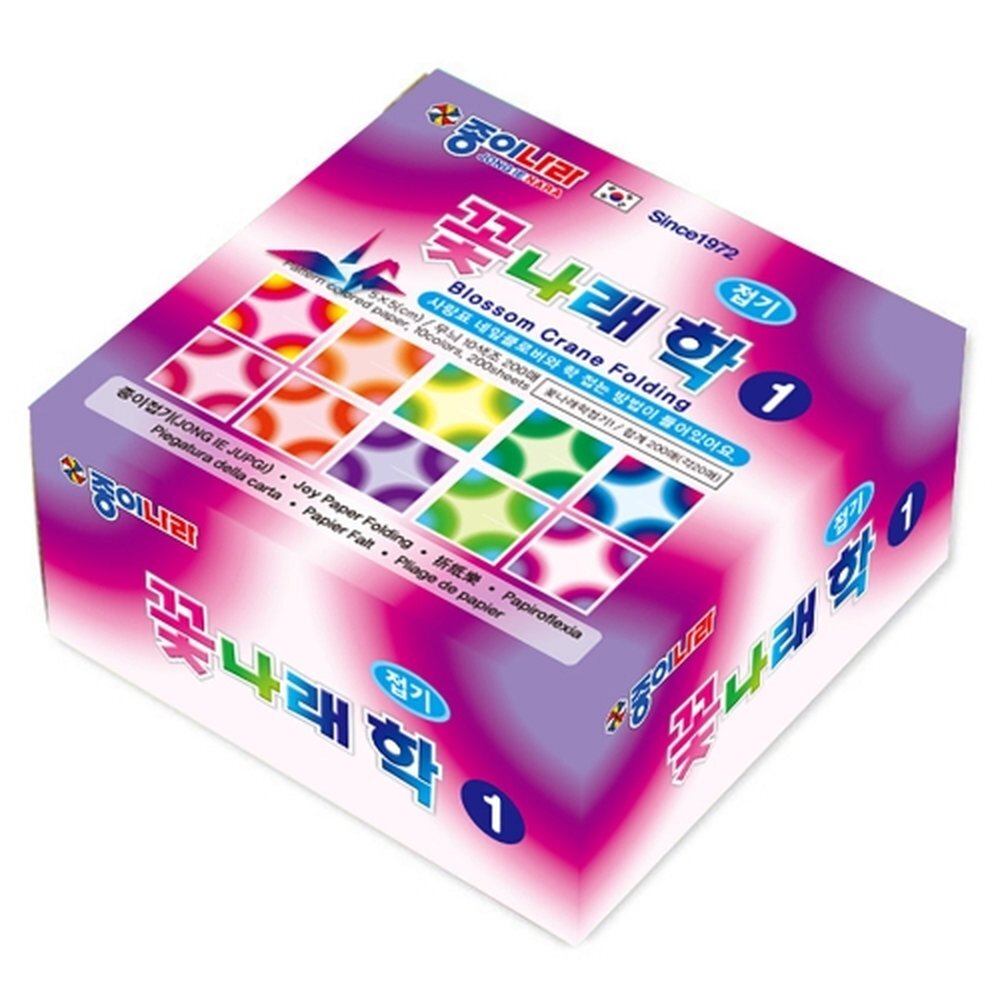 종이나라 1500 꽃나래학접기1 10색 200매 / (5x5cm) (1개입)