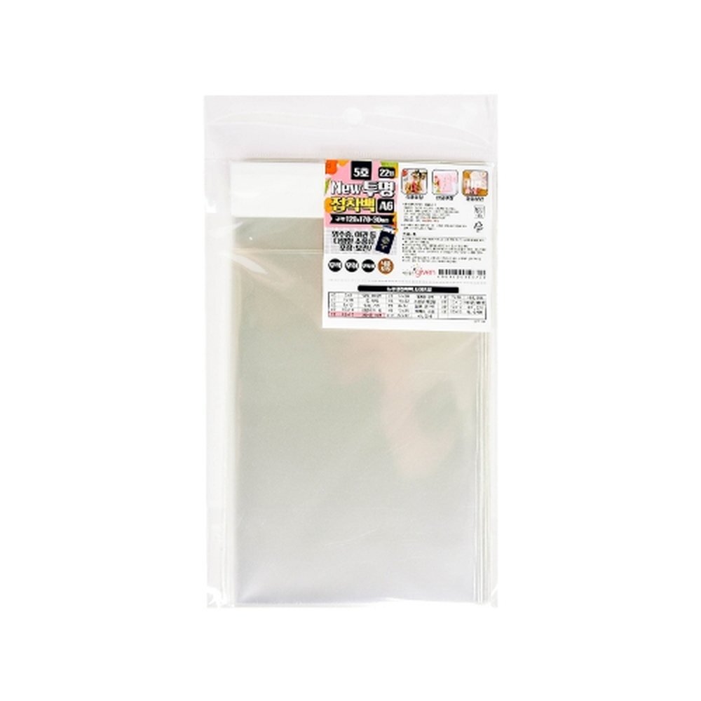 기븐 뉴투명접착백5호 A6 / 120x170+30mm(22입) (1개입)