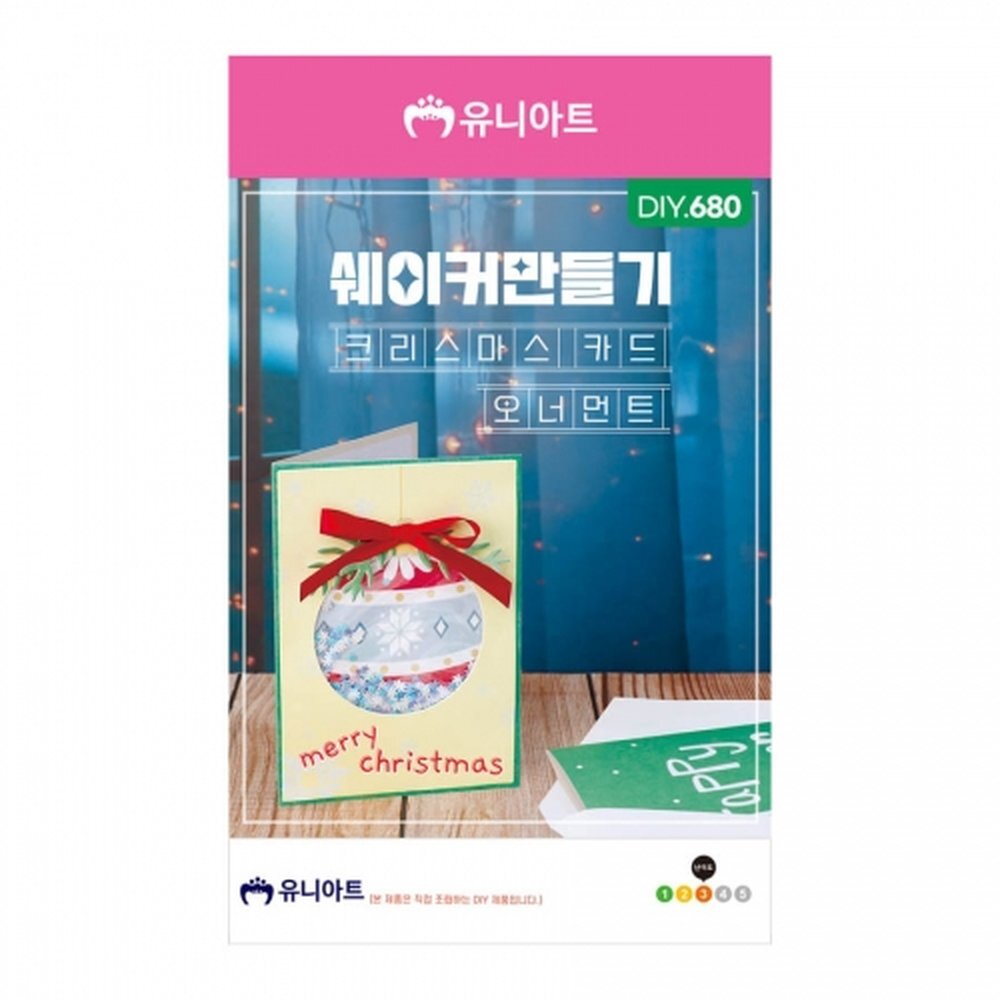 유니아트 DIY 쉐이커 만들기 크리스마스 오너먼트 DIY680 (1개입)